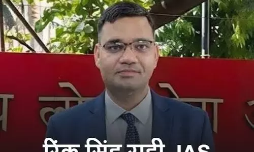 रिंकू राही ने प्रशासन पर उठाए सवाल सुरक्षा को लेकर भी चिंता