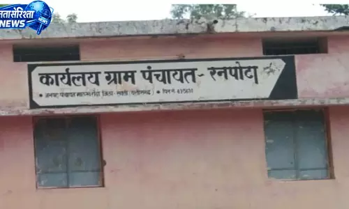 रनपोटा में बिना अनुमति आंगनबाड़ी भवन तोड़ने का आरोप, सरपंच के खिलाफ शिकायत