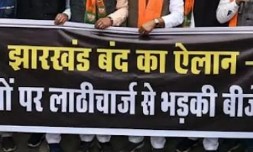 छात्रों पर लाठीचार्ज से भड़की BJP, कल झारखंड बंद का किया ऐलान