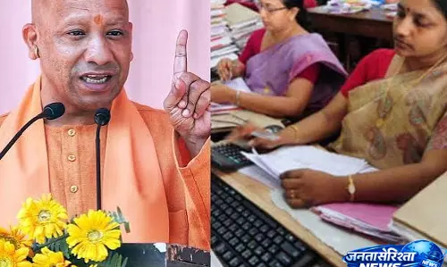 यूपी कर्मचारियों के लिए खुशखबरी LTC में छुट्टी नकदीकरण की सुविधा मंजूर