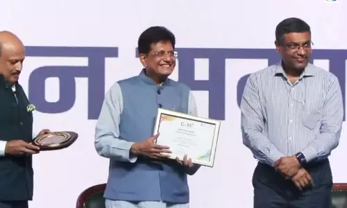 GeM के 10वें स्थापना दिवस कार्यक्रम में शामिल हुए पीयूष गोयल GeM के 10वें स्थापना दिवस कार्यक्रम में शामिल हुए पीयूष गोयल