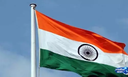 जानिए Odisha में 2026 के स्वतंत्रता दिवस समारोह में कौन और कहाँ होगा शामिल जानिए Odisha में 2026 के स्वतंत्रता दिवस समारोह में कौन और कहाँ होगा शामिल