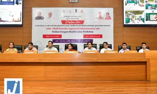 गुजरात में 15 अगस्त से शुरू होगा 45 दिन का डिजिटल फसल सर्वे गुजरात में 15 अगस्त से शुरू होगा 45 दिन का डिजिटल फसल सर्वे