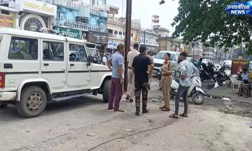 CG: नकली पुलिस बनकर बुजुर्ग से की ठगी, सोने की चेन-अंगूठी लेकर थमाए नकली गहने CG: नकली पुलिस बनकर बुजुर्ग से की ठगी, सोने की चेन-अंगूठी लेकर थमाए नकली गहने