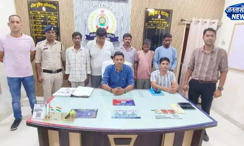 साइबर ठगी नेटवर्क पर बड़ा एक्शन, 5 म्यूल अकाउंट धारक गिरफ्तार साइबर ठगी नेटवर्क पर बड़ा एक्शन, 5 म्यूल अकाउंट धारक गिरफ्तार