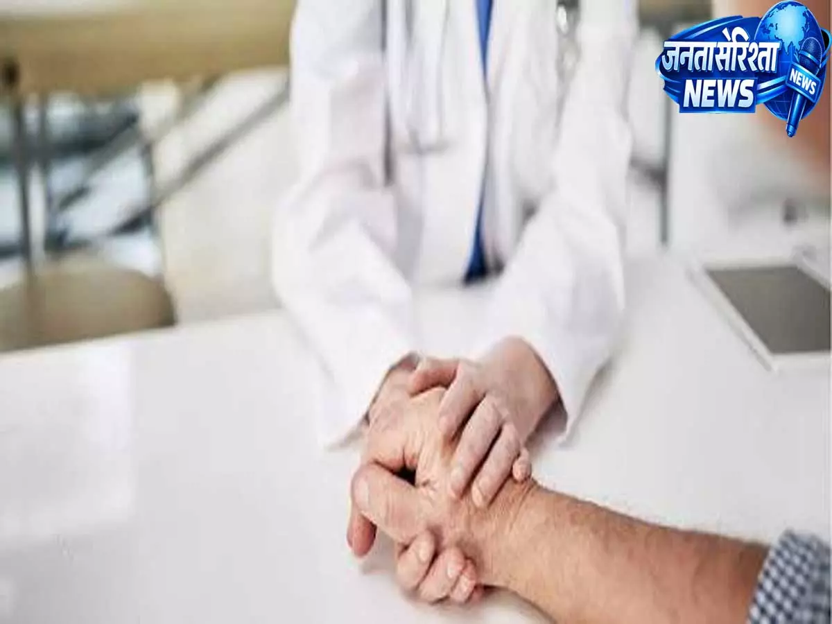 सहारनपुर जिला अस्पताल में खुलेगा कैंसर डे केयर सेंटर मरीजों को मिलेगी बड़ी राहत सहारनपुर जिला अस्पताल में खुलेगा कैंसर डे केयर सेंटर मरीजों को मिलेगी बड़ी राहत