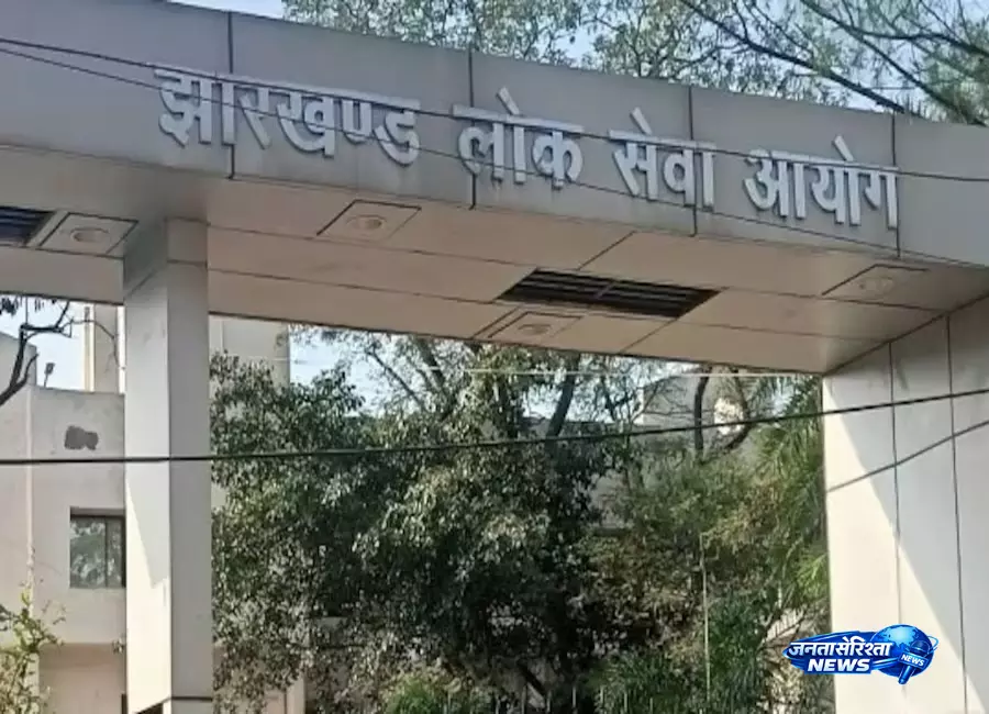 JPSC से इस्तीफा देने वाले सदस्यों से CID करेगी पूछताछ JPSC से इस्तीफा देने वाले सदस्यों से CID करेगी पूछताछ
