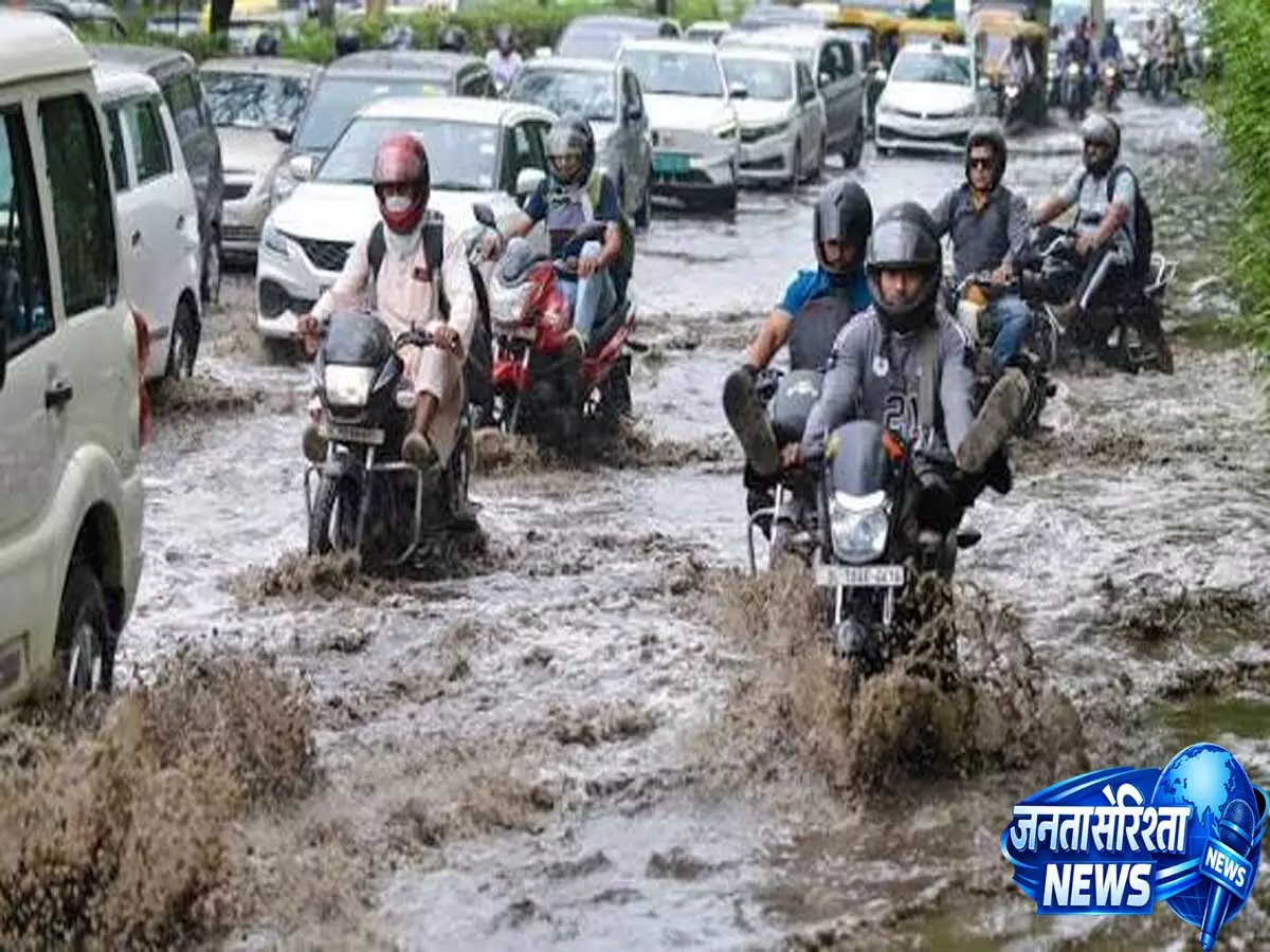 हरियाणा में सक्रिय हुआ पश्चिमी विक्षोभ कई जिलों में भारी बारिश का अलर्ट हरियाणा में सक्रिय हुआ पश्चिमी विक्षोभ कई जिलों में भारी बारिश का अलर्ट