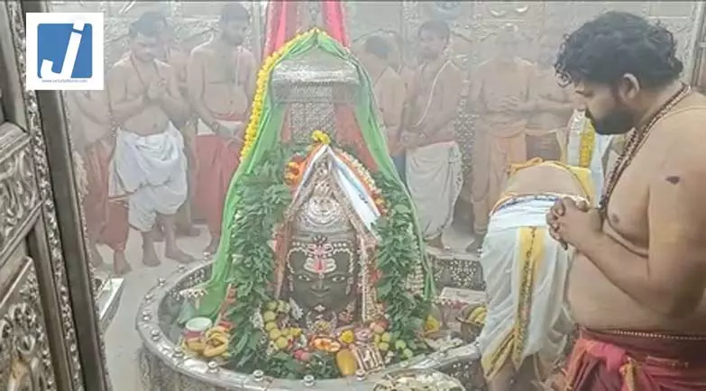 सावन के दूसरे सोमवार पर दिव्य भस्म आरती, सोम प्रदोष पर बाबा महाकाल ने रखा है स्वयं व्रत सावन के दूसरे सोमवार पर दिव्य भस्म आरती, सोम प्रदोष पर बाबा महाकाल ने रखा है स्वयं व्रत