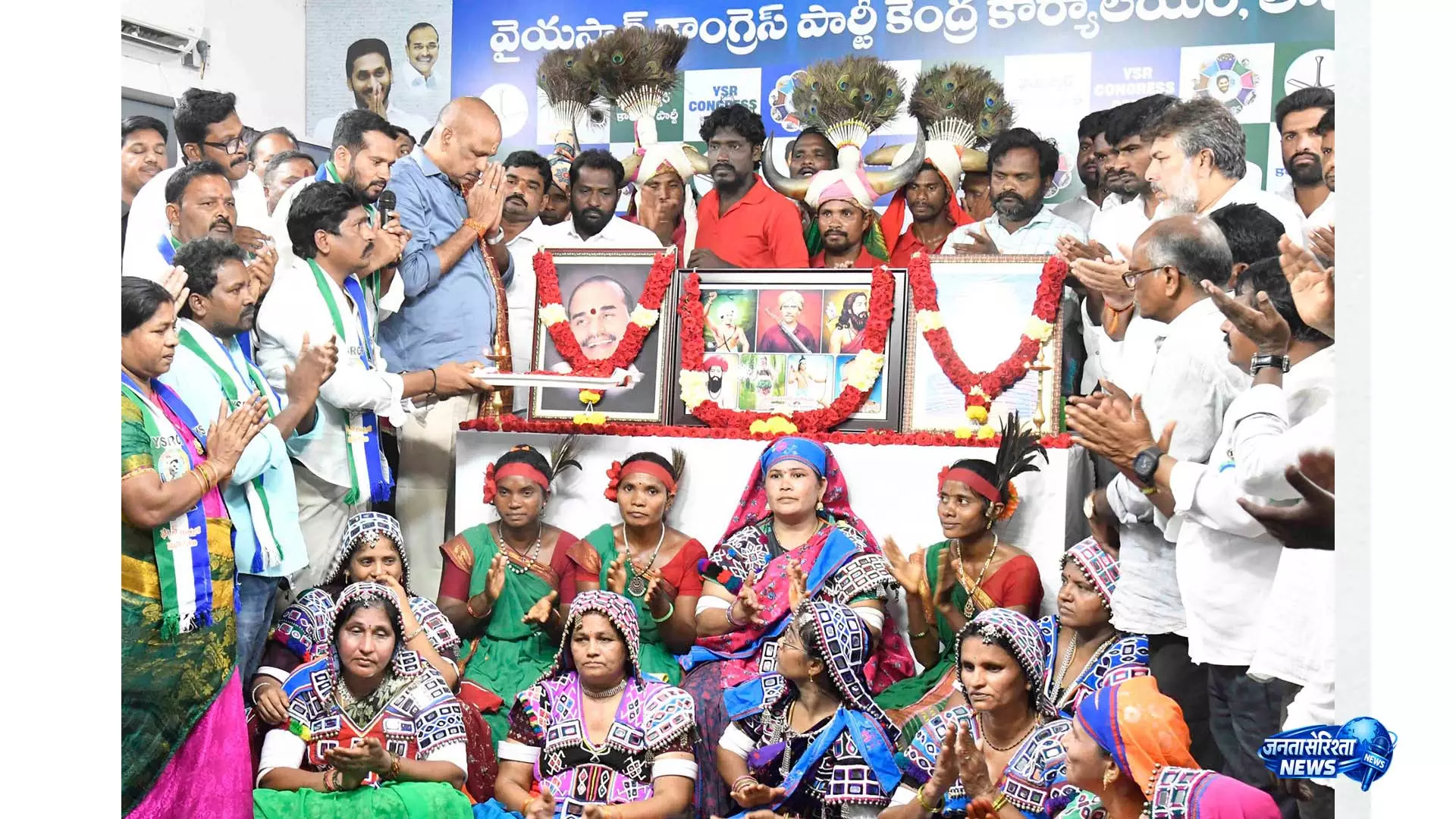 सिर्फ़ जगन रेड्डी का नेतृत्व ही आदिवासियों को न्याय दिला सकता है: YSRCP सिर्फ़ जगन रेड्डी का नेतृत्व ही आदिवासियों को न्याय दिला सकता है: YSRCP