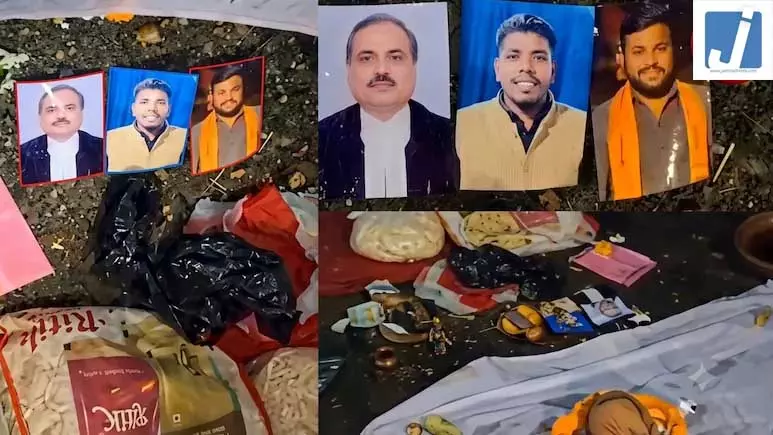 जमानत के लिए काला जादू मामले में नया अपडेट जमानत के लिए काला जादू मामले में नया अपडेट