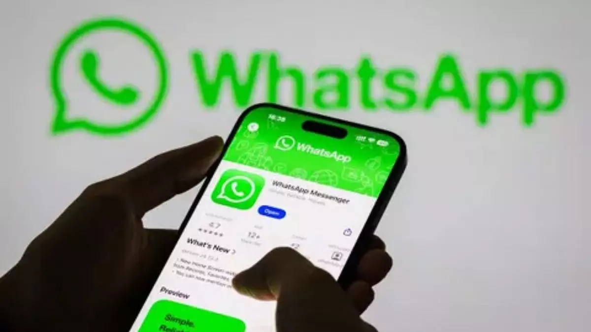 WhatsApp में गड़बड़ी, फोटो-वीडियो भेजने में दिक्कत WhatsApp में गड़बड़ी, फोटो-वीडियो भेजने में दिक्कत