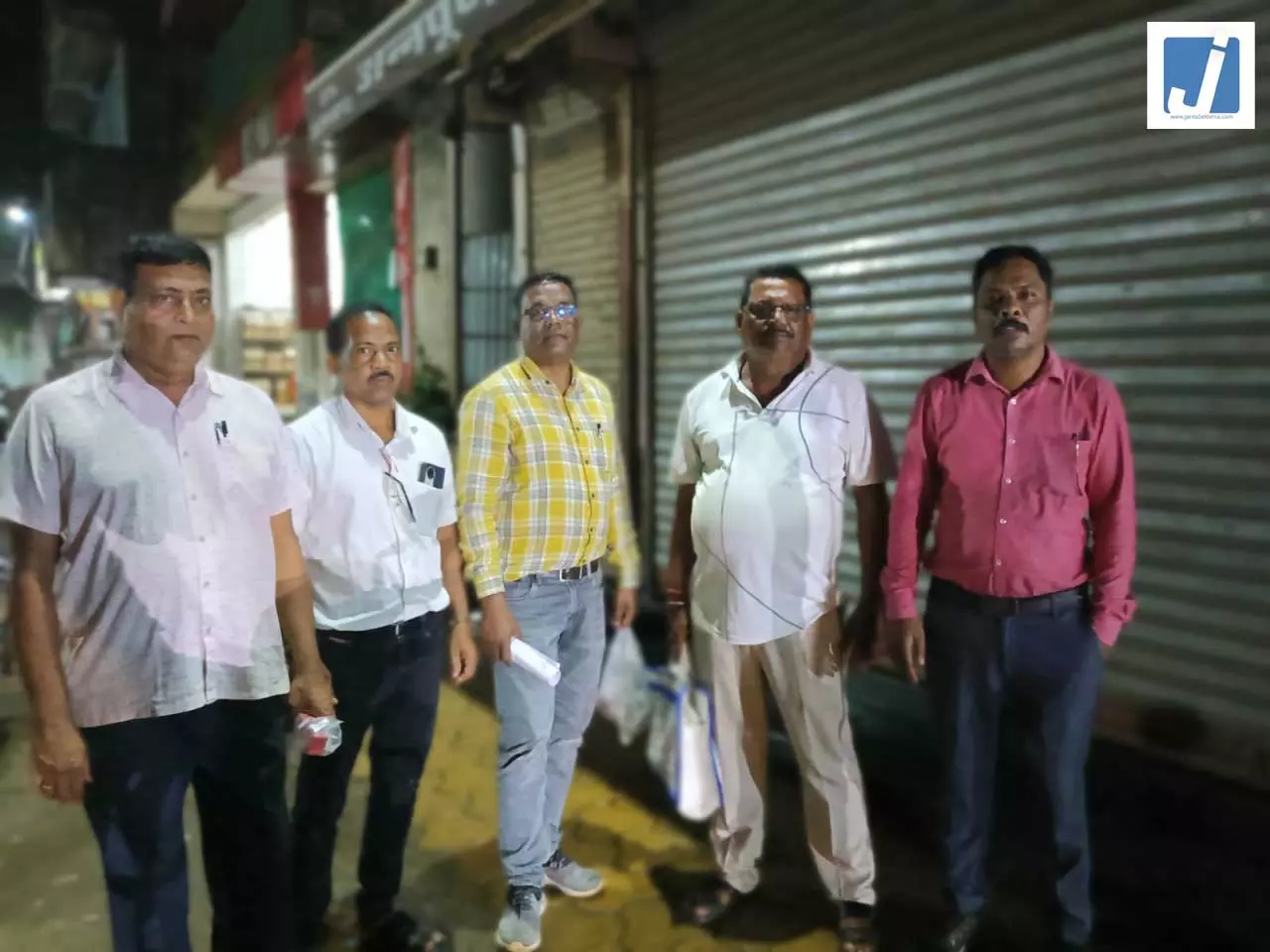 अधिक कीमत पर यूरिया बेचने पर कृषि विभाग की कार्रवाई अधिक कीमत पर यूरिया बेचने पर कृषि विभाग की कार्रवाई