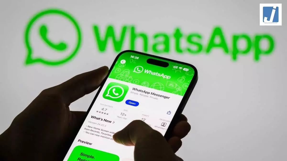 WhatsApp Down से यूजर्स परेशान, फोटो-वीडियो भेजने में दिक्कत; कई देशों के यूजर्स प्रभावित WhatsApp Down से यूजर्स परेशान, फोटो-वीडियो भेजने में दिक्कत; कई देशों के यूजर्स प्रभावित