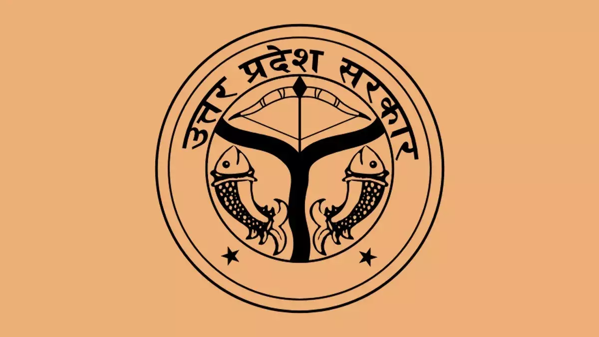 Lucknow: पिछड़ा वर्ग छात्रवृत्ति के आवेदन की तारीख तय, 21 सितंबर तक करें आवेदन Lucknow: पिछड़ा वर्ग छात्रवृत्ति के आवेदन की तारीख तय, 21 सितंबर तक करें आवेदन