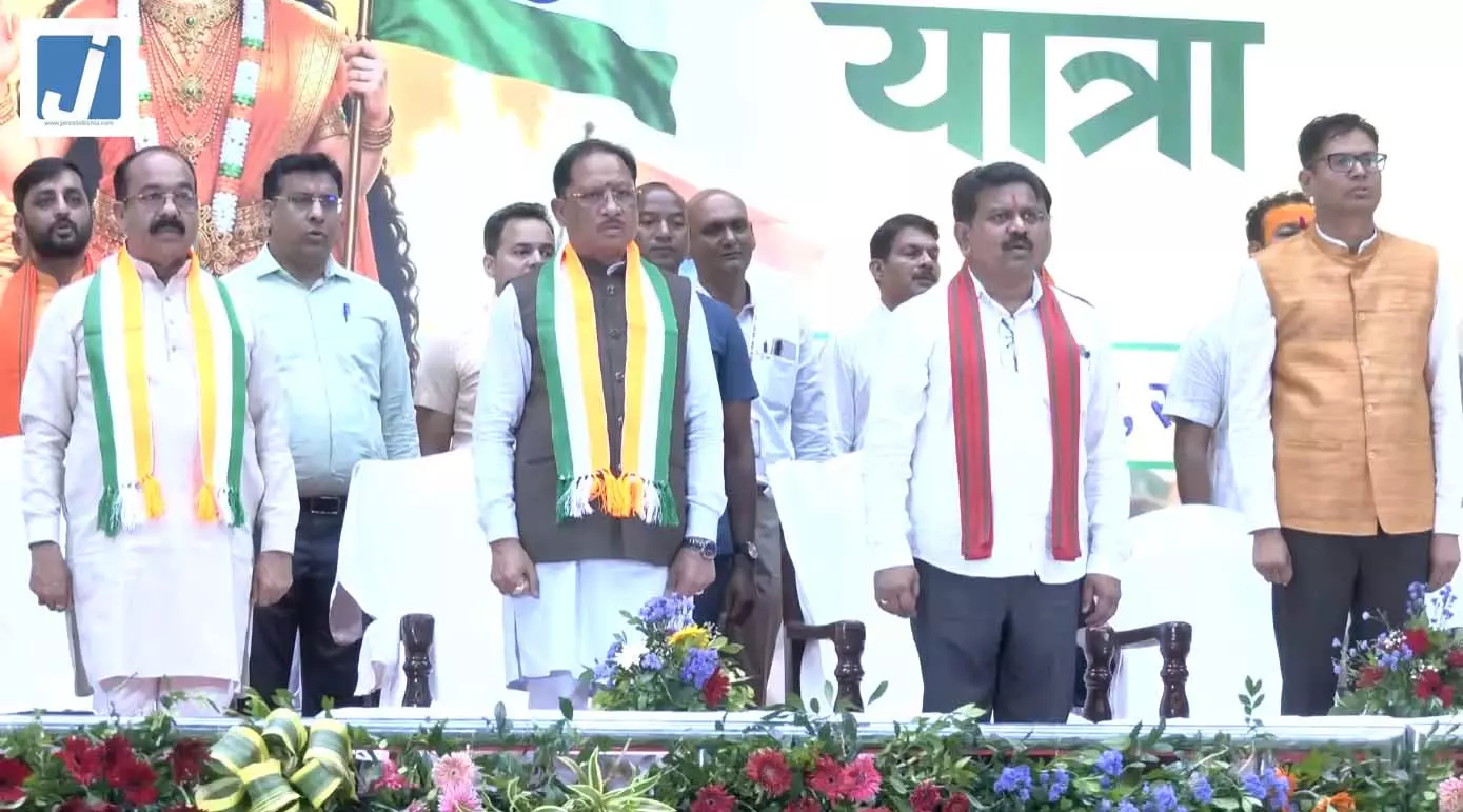 रायपुर में तिरंगा यात्रा, देखें LIVE रायपुर में तिरंगा यात्रा, देखें LIVE