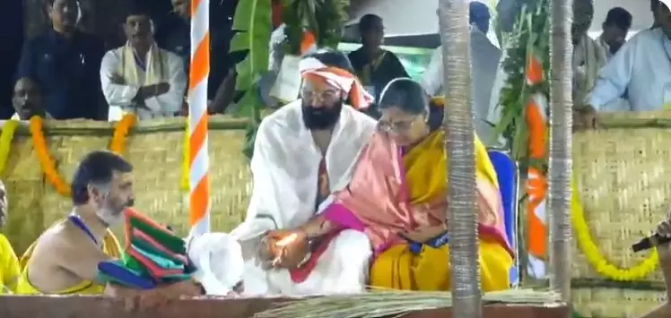 Telangana: भरपूर बारिश की मांग को लेकर तेलंगाना सरकार का वरुण यज्ञ नागार्जुन सागर में शुरू हुआ Telangana: भरपूर बारिश की मांग को लेकर तेलंगाना सरकार का वरुण यज्ञ नागार्जुन सागर में शुरू हुआ