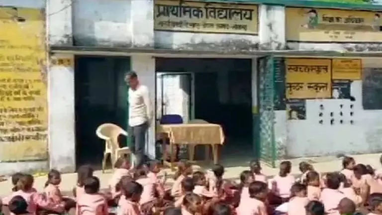 बलिया के स्कूलों में यूट्यूबर्स की एंट्री पर रोक बलिया के स्कूलों में यूट्यूबर्स की एंट्री पर रोक