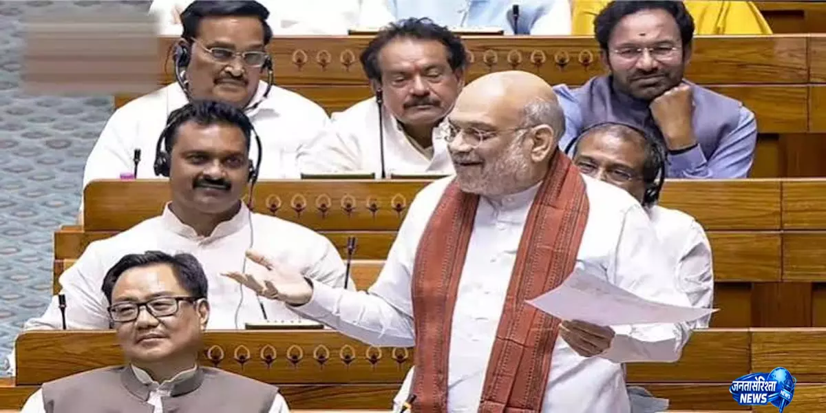 अमित शाह देंगे छात्रों के मुद्दे पर जवाब विपक्ष शांतिपूर्वक सुने रिजिजू अमित शाह देंगे छात्रों के मुद्दे पर जवाब विपक्ष शांतिपूर्वक सुने रिजिजू