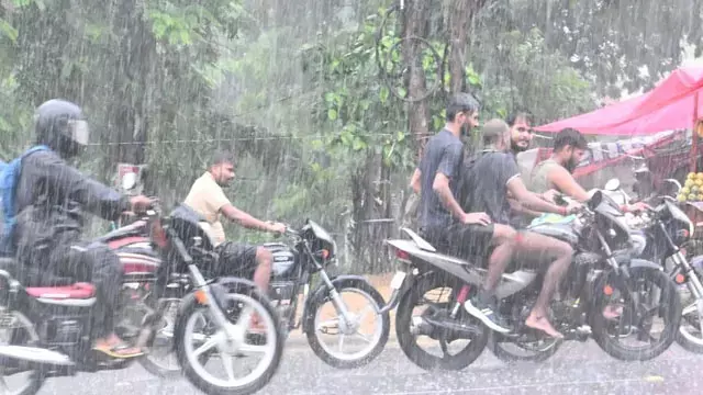 अगस्त की शुरुआत से झारखंड के कई जिलों में रुक-रुककर बारिश अगस्त की शुरुआत से झारखंड के कई जिलों में रुक-रुककर बारिश