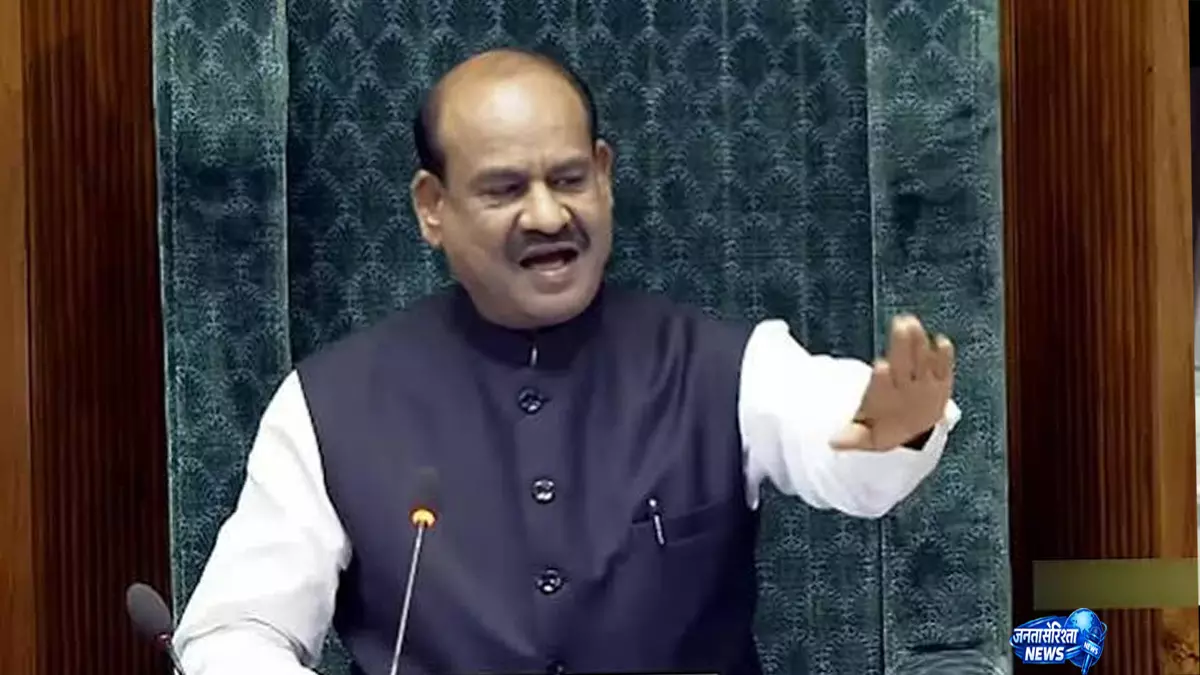 गतिरोध खत्म करने की कोशिश तेज ओम बिरला ने दलों से मांगा सहयोग गतिरोध खत्म करने की कोशिश तेज ओम बिरला ने दलों से मांगा सहयोग