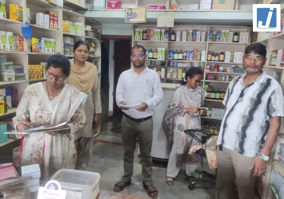 खाद्य और औषधि प्रशासन विभाग चला रहा है विशेष सघन निरीक्षण एवं जागरूकता अभियान खाद्य और औषधि प्रशासन विभाग चला रहा है विशेष सघन निरीक्षण एवं जागरूकता अभियान