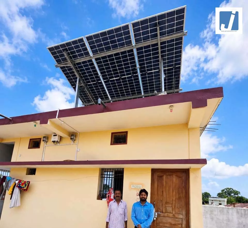प्रधानमंत्री सूर्यघर मुफ्त बिजली योजना से मिली बड़ी राहत प्रधानमंत्री सूर्यघर मुफ्त बिजली योजना से मिली बड़ी राहत