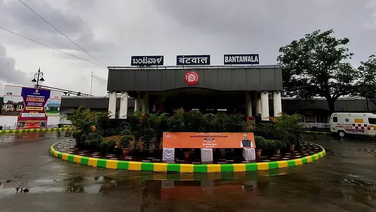 कर्नाटक में धीमी रफ्तार से चल रहा अमृत भारत स्टेशन योजना का काम कर्नाटक में धीमी रफ्तार से चल रहा अमृत भारत स्टेशन योजना का काम
