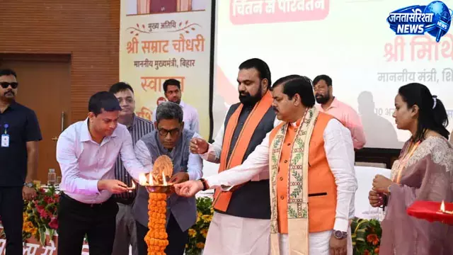 बिहार पेंशन दिवस पर 1.01 करोड़ पेंशनधारियों को बड़ी सौगात बिहार पेंशन दिवस पर 1.01 करोड़ पेंशनधारियों को बड़ी सौगात