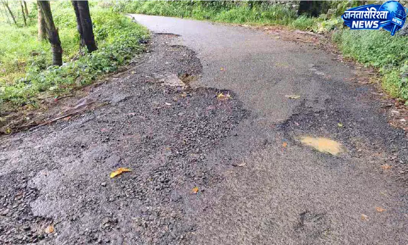 वट्टमन्नापुरम-चालावा-पोनपारा सड़क बदहाल, PWD से अधिग्रहण की मांग तेज वट्टमन्नापुरम-चालावा-पोनपारा सड़क बदहाल, PWD से अधिग्रहण की मांग तेज