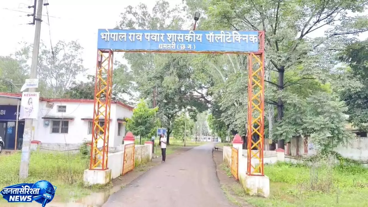पॉलीटेक्निक के 13 छात्रों ने शिक्षक पर लगाए गंभीर आरोप पॉलीटेक्निक के 13 छात्रों ने शिक्षक पर लगाए गंभीर आरोप