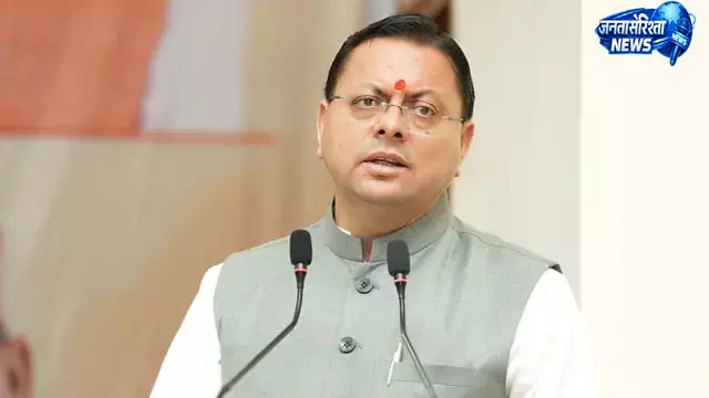 उत्तराखंड में सौर स्वरोजगार योजना से बढ़े रोजगार के अवसर उत्तराखंड में सौर स्वरोजगार योजना से बढ़े रोजगार के अवसर