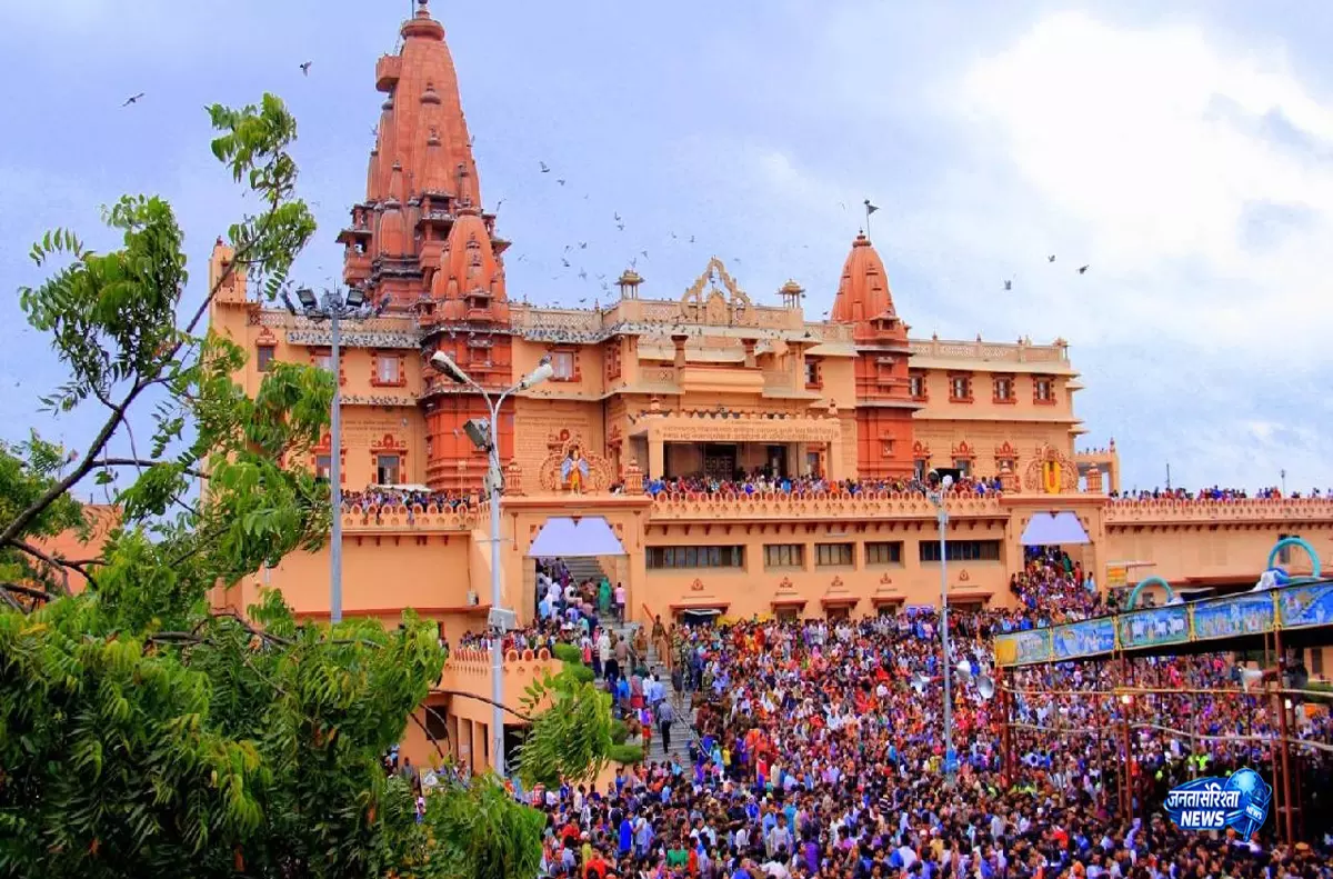 लखनऊ से ब्रज धाम तक सफर जन्माष्टमी से पहले शुरू हुआ खास टूर पैकेज लखनऊ से ब्रज धाम तक सफर जन्माष्टमी से पहले शुरू हुआ खास टूर पैकेज