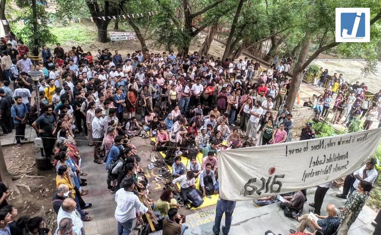 JNU फिर चर्चा में, उमर खालिद की रिहाई की मांग को लेकर नारेबाजी हुई JNU फिर चर्चा में, उमर खालिद की रिहाई की मांग को लेकर नारेबाजी हुई