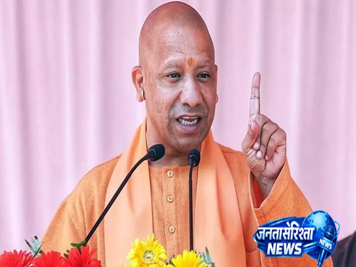 हाउस टैक्स बकाएदारों के लिए योगी सरकार का बड़ा ऐलान हाउस टैक्स बकाएदारों के लिए योगी सरकार का बड़ा ऐलान