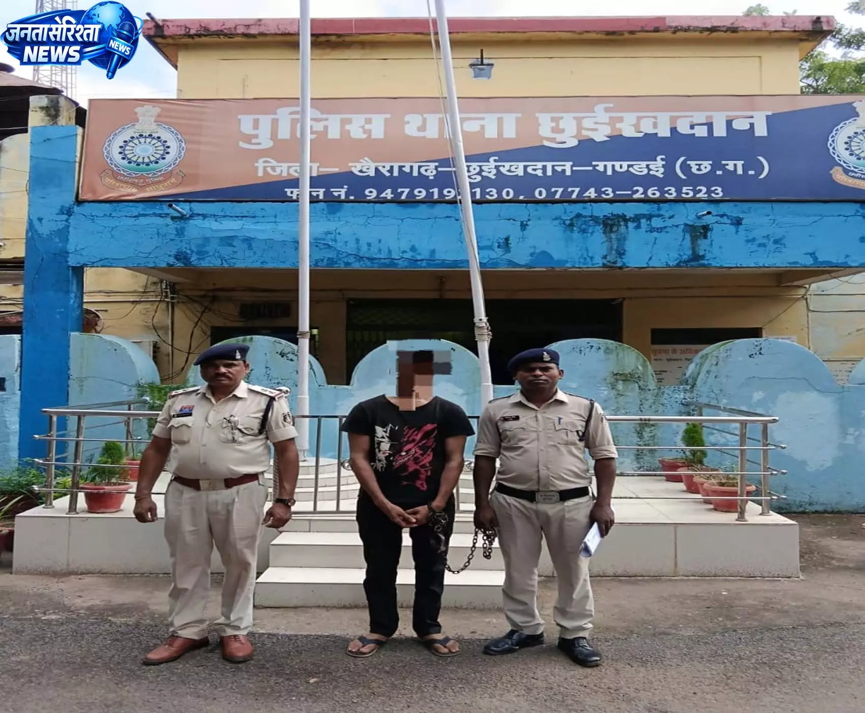 जीवनसाथी ऐप पर शादी का झांसा देकर 1.67 लाख की ठगी, आरोपी गिरफ्तार जीवनसाथी ऐप पर शादी का झांसा देकर 1.67 लाख की ठगी, आरोपी गिरफ्तार