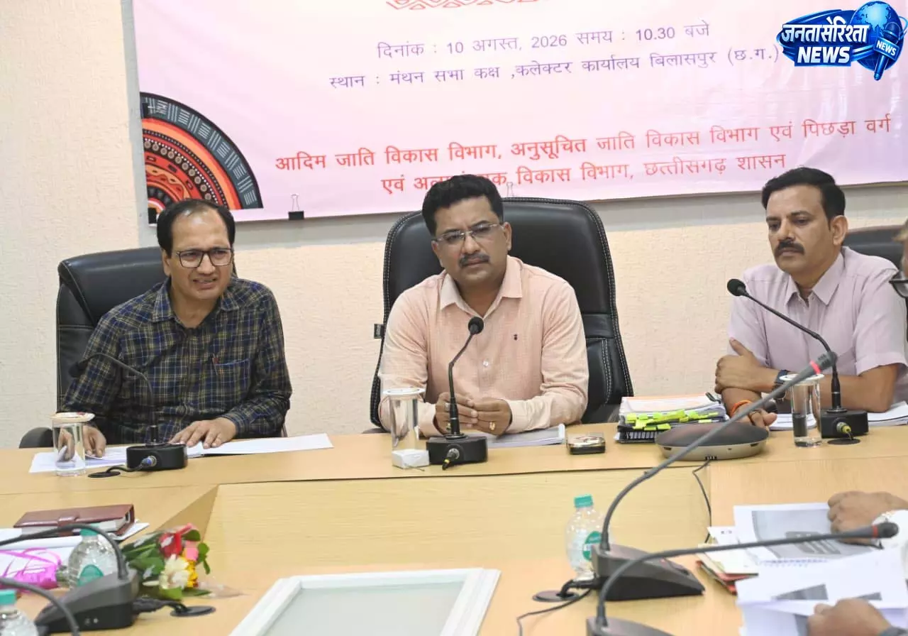 प्रमुख सचिव सोनमणि बोरा ने ली विभागीय योजनाओं की समीक्षा बैठक प्रमुख सचिव सोनमणि बोरा ने ली विभागीय योजनाओं की समीक्षा बैठक