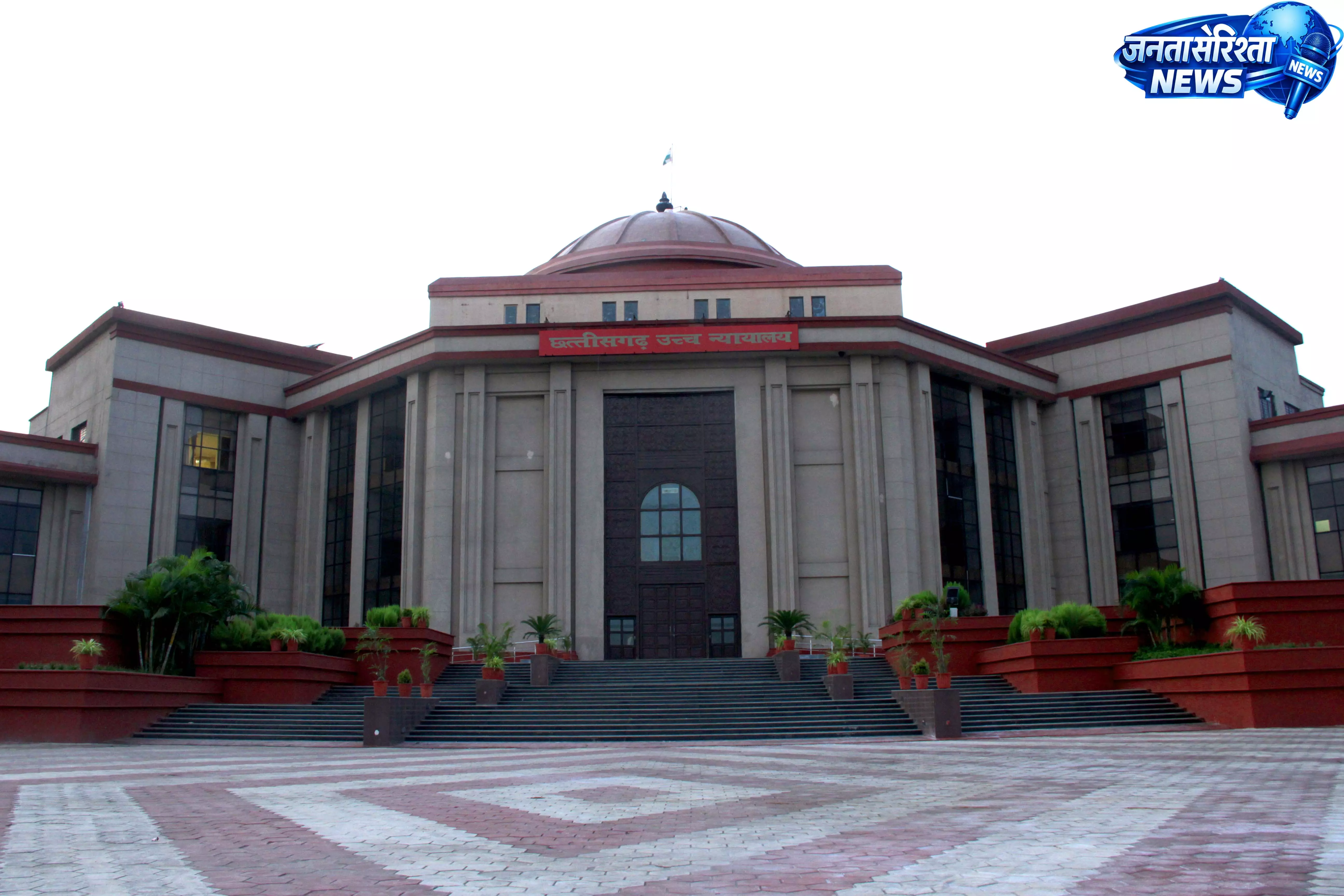 जस्टिस कृष्ण राम मोहपात्रा का छत्तीसगढ़ हाईकोर्ट तबादला जस्टिस कृष्ण राम मोहपात्रा का छत्तीसगढ़ हाईकोर्ट तबादला