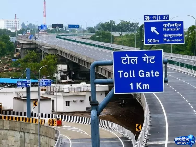 UP के एक्सप्रेसवे बदलेंगे तस्वीर निवेश के साथ हजारों नौकरियों का रास्ता साफ UP के एक्सप्रेसवे बदलेंगे तस्वीर निवेश के साथ हजारों नौकरियों का रास्ता साफ