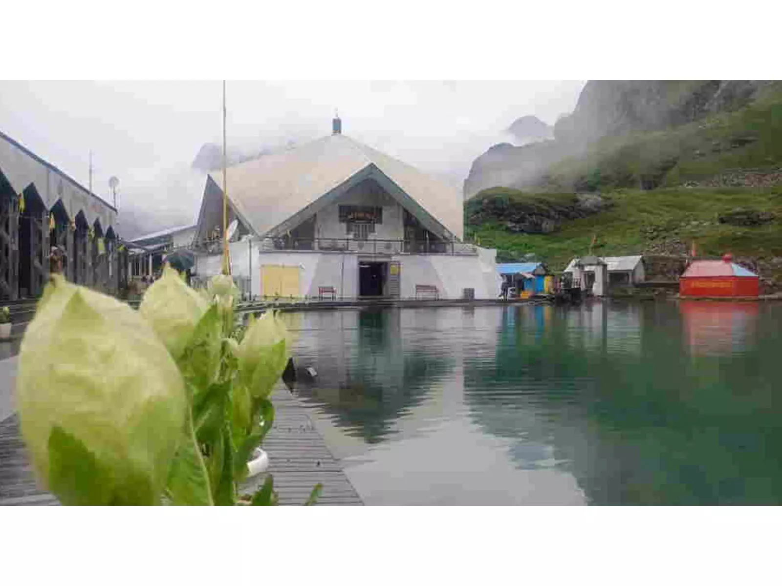 हेमकुंड साहिब यात्रा 10 अक्टूबर को संपन्न होगी; 2.38 लाख से ज़्यादा श्रद्धालुओं ने दर्शन किए। हेमकुंड साहिब यात्रा 10 अक्टूबर को संपन्न होगी; 2.38 लाख से ज़्यादा श्रद्धालुओं ने दर्शन किए।