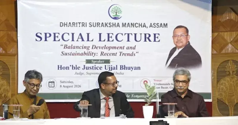 असम में बेतरतीब विकास पर्यावरण के लिए बना संकट: वरिष्ठ अधिवक्ता असम में बेतरतीब विकास पर्यावरण के लिए बना संकट: वरिष्ठ अधिवक्ता