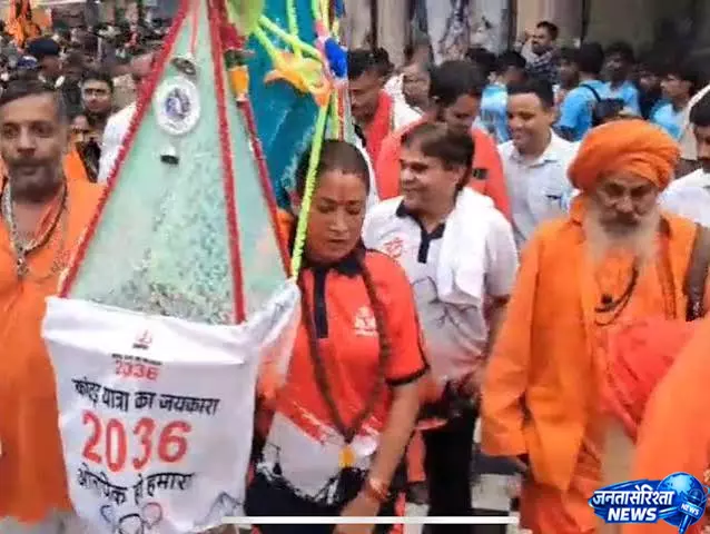 हरकी पैड़ी से ऋषिकेश तक कांवड़ यात्रा रेखा आर्य ने लिया खेलों का संकल्प हरकी पैड़ी से ऋषिकेश तक कांवड़ यात्रा रेखा आर्य ने लिया खेलों का संकल्प