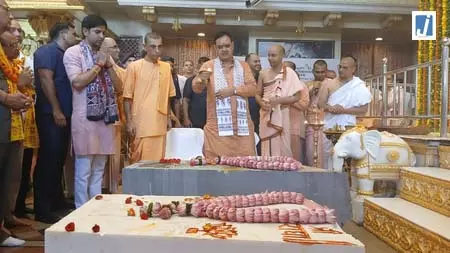 राजस्थान के सीएम भजनलाल शर्मा ने गुप्त वृन्दावन धाम में किया शिलापूजन राजस्थान के सीएम भजनलाल शर्मा ने गुप्त वृन्दावन धाम में किया शिलापूजन