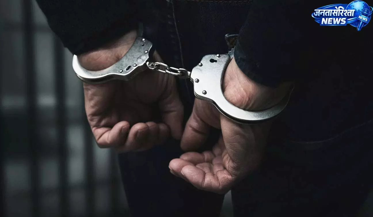 रायपुर में एक और बांग्लादेशी युवक गिरफ्तार रायपुर में एक और बांग्लादेशी युवक गिरफ्तार