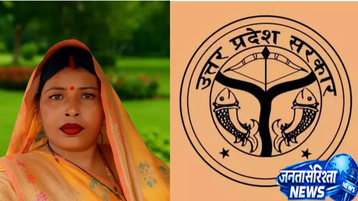 चुनावी नामांकन में उम्र की गलत जानकारी देना पड़ा भारी अध्यक्ष बर्खास्त चुनावी नामांकन में उम्र की गलत जानकारी देना पड़ा भारी अध्यक्ष बर्खास्त