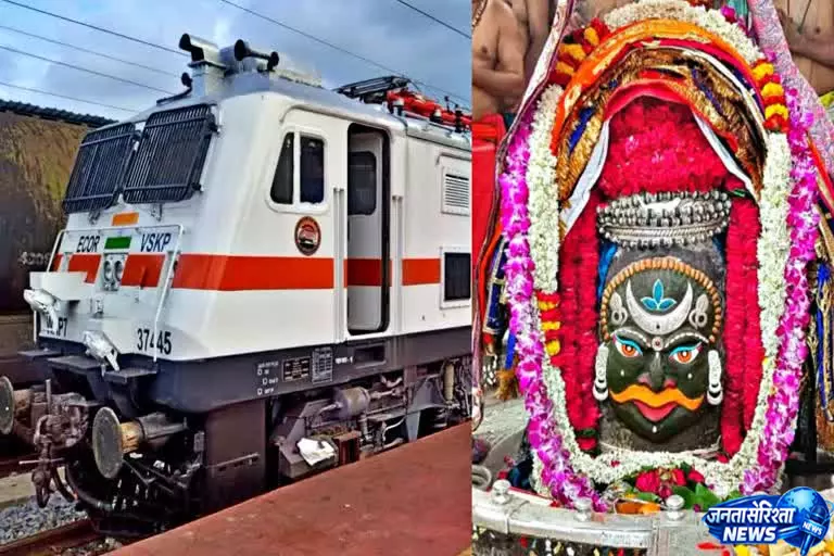 महाकाल भक्तों को राहत उज्जैन के लिए स्पेशल ट्रेन सेवा शुरू महाकाल भक्तों को राहत उज्जैन के लिए स्पेशल ट्रेन सेवा शुरू