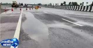 एक्सपेंशन ज्वाइंट में दरार खतरा बढ़ा एक्सपेंशन ज्वाइंट में दरार खतरा बढ़ा