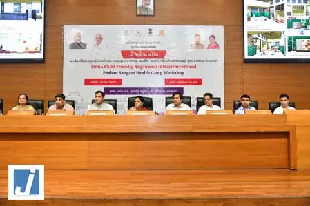 गुजरात में 15 अगस्त से शुरू होगा 45 दिन का डिजिटल फसल सर्वे गुजरात में 15 अगस्त से शुरू होगा 45 दिन का डिजिटल फसल सर्वे