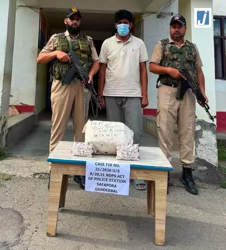 पुलिस ने सफापोरा पोस्ट ऑफिस से 4 किलो कोकीन सहित पार्सल पकड़ा, एक गिरफ्तार पुलिस ने सफापोरा पोस्ट ऑफिस से 4 किलो कोकीन सहित पार्सल पकड़ा, एक गिरफ्तार