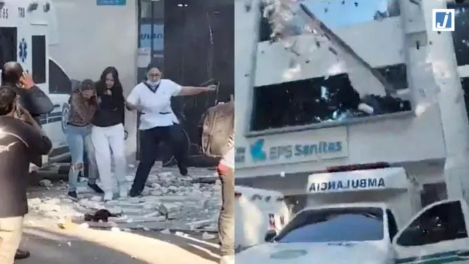 कोलंबिया भूकंप में 69 की मौत, बढ़ सकता है आंकड़ा कोलंबिया भूकंप में 69 की मौत, बढ़ सकता है आंकड़ा
